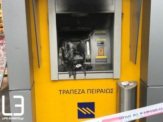 60.000 ευρώ η… μπάζα από τη ληστεία του ATM στην Πάτρα!
