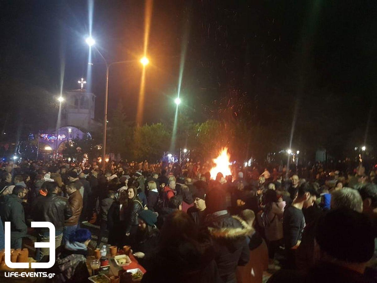 loutraki aridaias pozar kolinta mpampo babo foties ethimo
