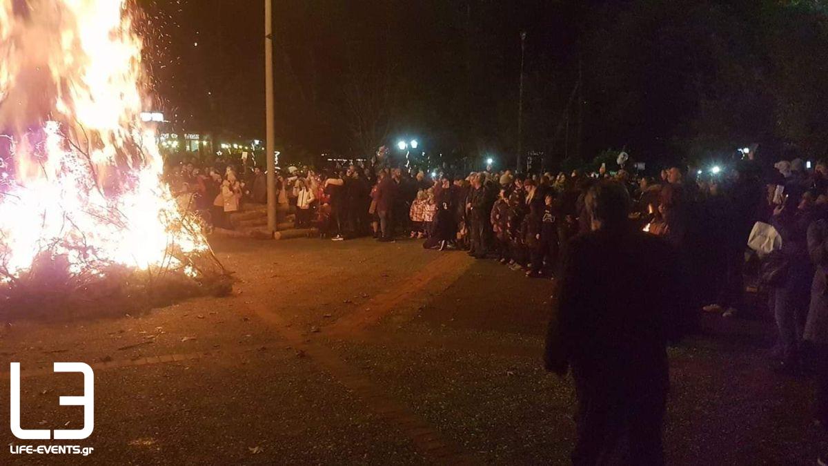 loutraki aridaias pozar kolinta mpampo babo foties ethimo