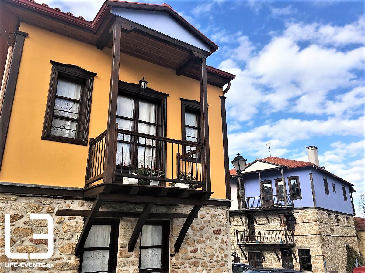 Αρναία Χαλκιδική ορεινή Χαλκιδική χωριό απόδραση προορισμός Ελλάδα χειμώνας 

