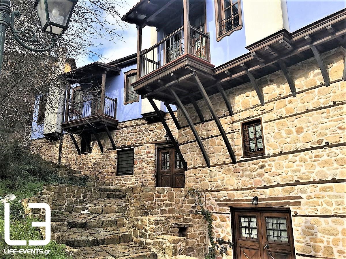 Αρναία Χαλκιδική ορεινή Χαλκιδική χωριό απόδραση προορισμός Ελλάδα χειμώνας 
