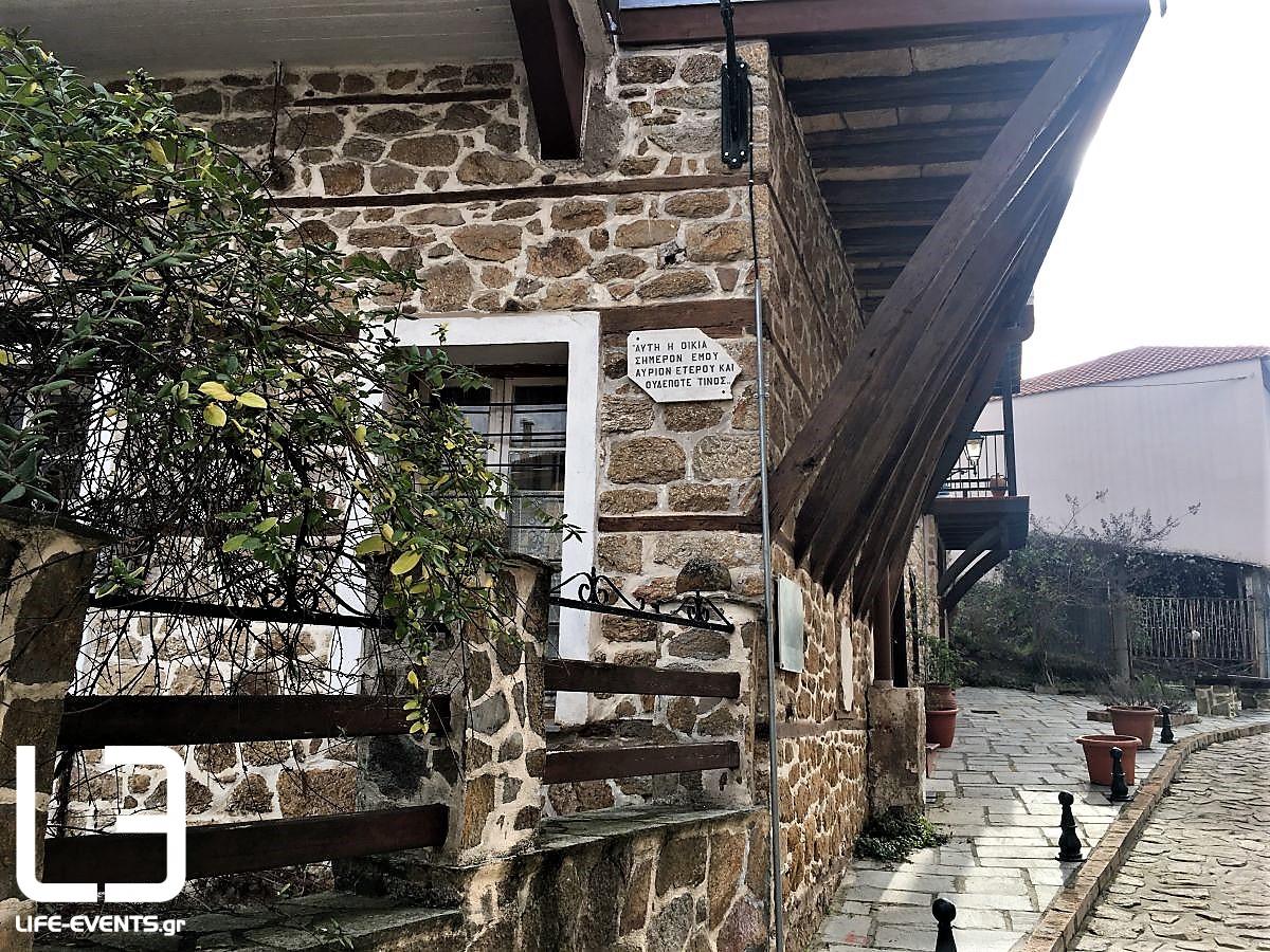 Αρναία Χαλκιδική ορεινή Χαλκιδική χωριό απόδραση προορισμός Ελλάδα χειμώνας 
