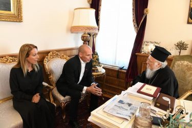 Στον Οικουμενικό Πατριάρχη ο Γ. Βαρουφάκης με τη σύζυγό του (ΦΩΤΟ)