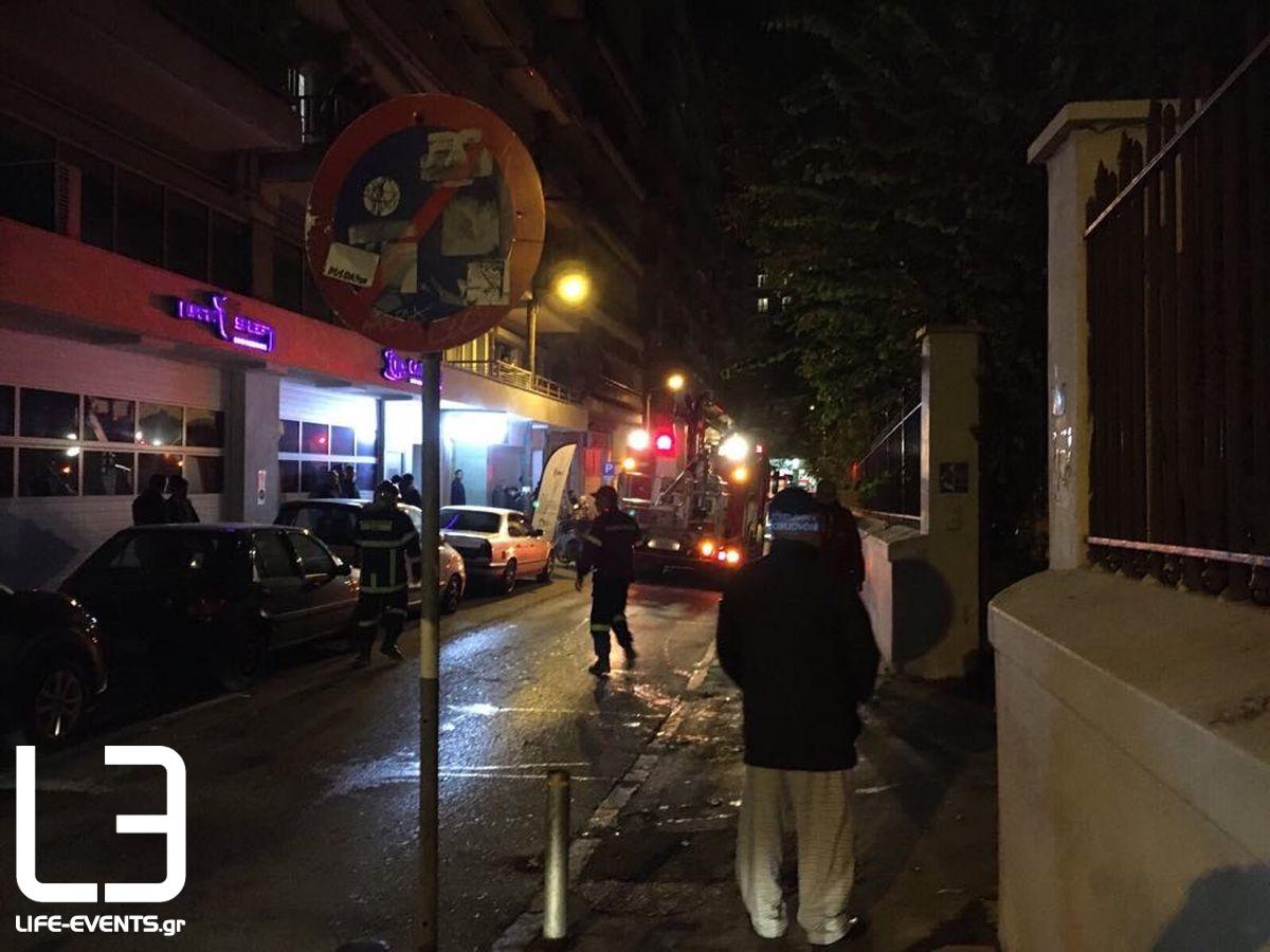 FOTIA THESSALONIKI