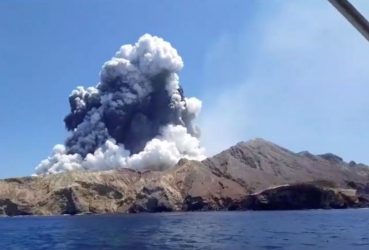 Γουατεμάλα: Ενεργοποιήθηκαν ταυτόχρονα τρία ηφαίστεια!