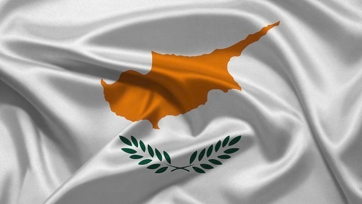 Κύπρο Κύπρος