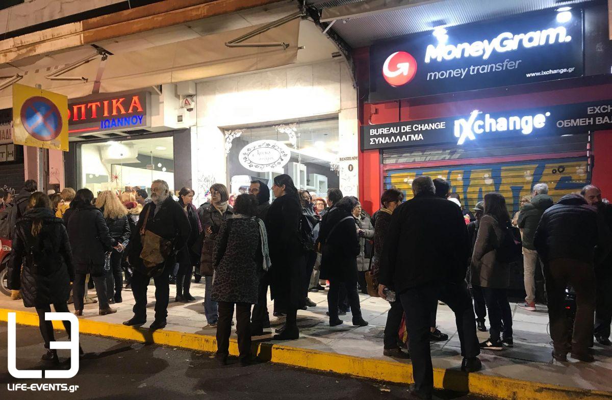 metro thessaloniki venizelou diamartyria