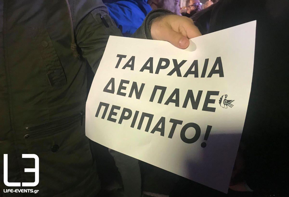 metro thessaloniki venizelou diamartyria