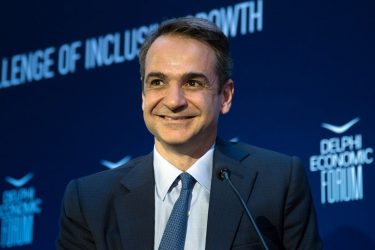 Το μήνυμα του Κ. Μητσοτάκη για το νέο έτος!