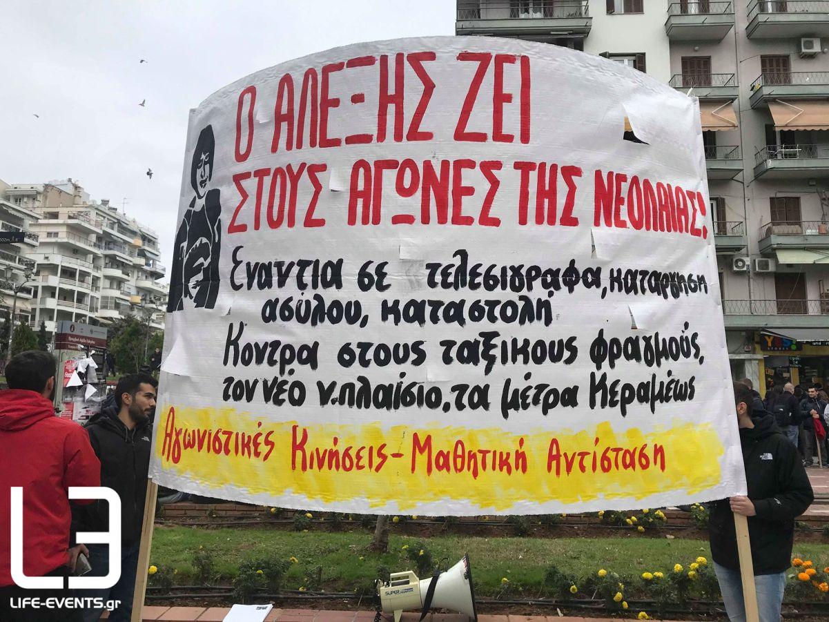 Σαν σήμερα