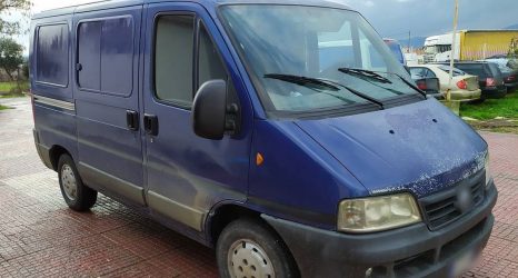 Συνέλαβαν αλλοδαπό για παράνομη προώθηση μεταναστών στη χώρα