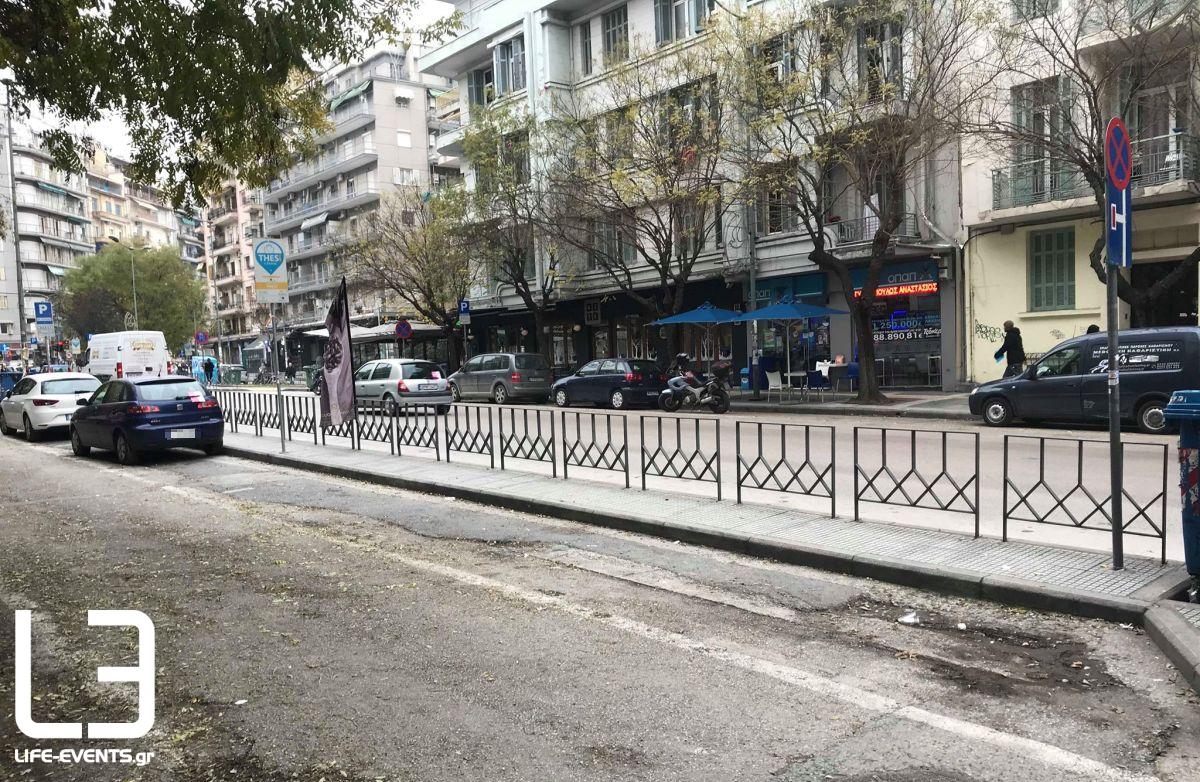 agiou dimitriou thessaloniki