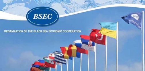 Παρουσίαση της πρωτοβουλίας του ΑΠΘ για τη Βιώσιμη Ανάπτυξη στον Εύξεινο Πόντο