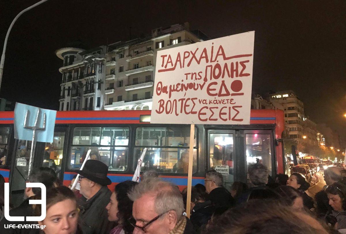 metro thessaloniki venizelou diamartyria