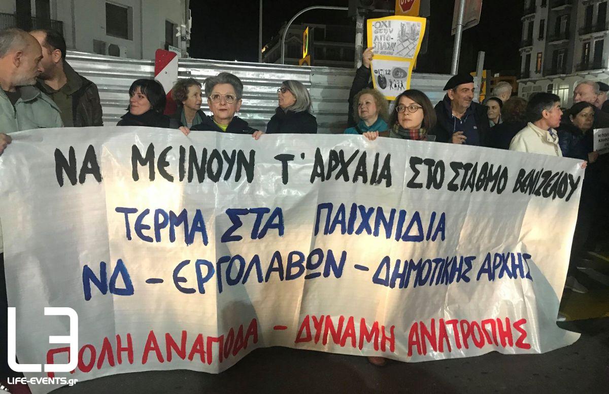 metro thessaloniki venizelou diamartyria