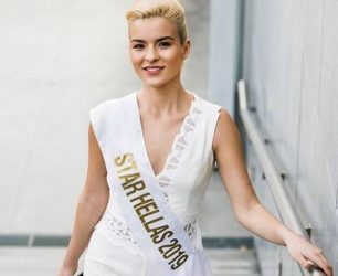 Η Σταρ Ελλάς 2019 δέχθηκε επίθεση στο διαγωνισμό Miss World!