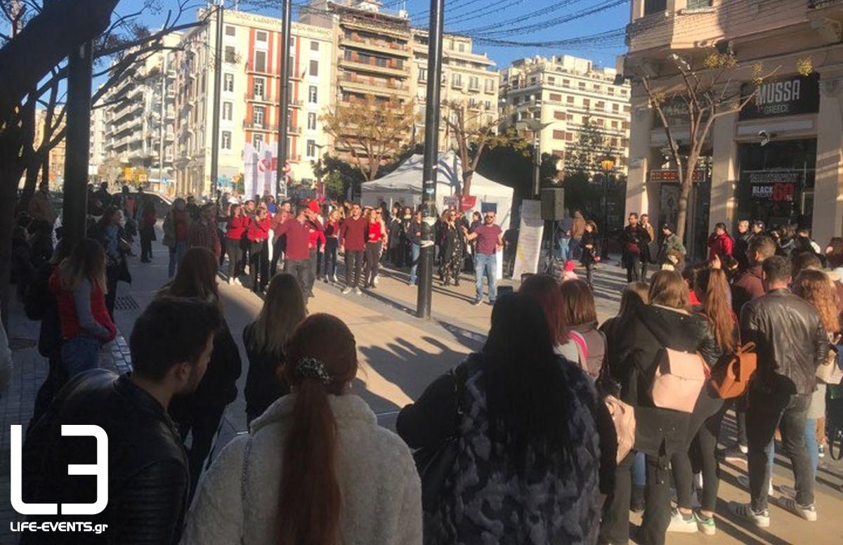 thessaloniki aids