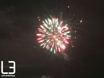 2022: Oι αργίες της νέας χρονιάς – Πότε “πέφτουν” τριήμερα