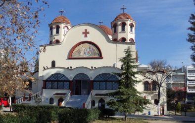 Θεοφάνεια στο δήμο Παύλου Μελά