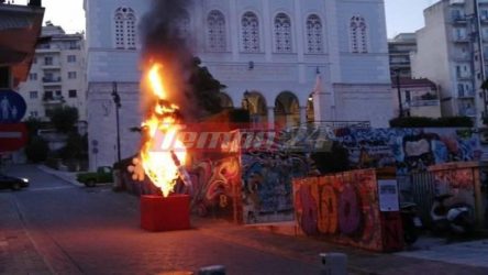 Εμπρησμός σε καρναβαλικές κατασκευές στη Πάτρα (ΒΙΝΤΕΟ & ΦΩΤΟ)