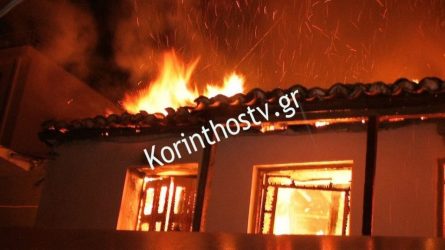 Γυναίκα κάηκε μέσα στο σπίτι της