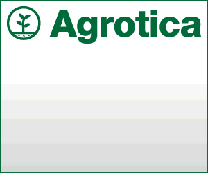 Η Περιφέρεια Κεντρικής Μακεδονίας στην 28η AGROTICA