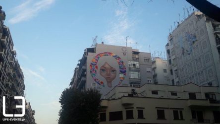 Μία υπέροχη νέα τοιχογραφία, στην «καρδιά» της Θεσσαλονίκης (ΦΩΤΟ)