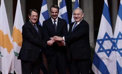 EastMed: Live οι υπογραφές της αλλαγής του γεωστρατηγικού χάρτη στην Ανατολική Μεσόγειο