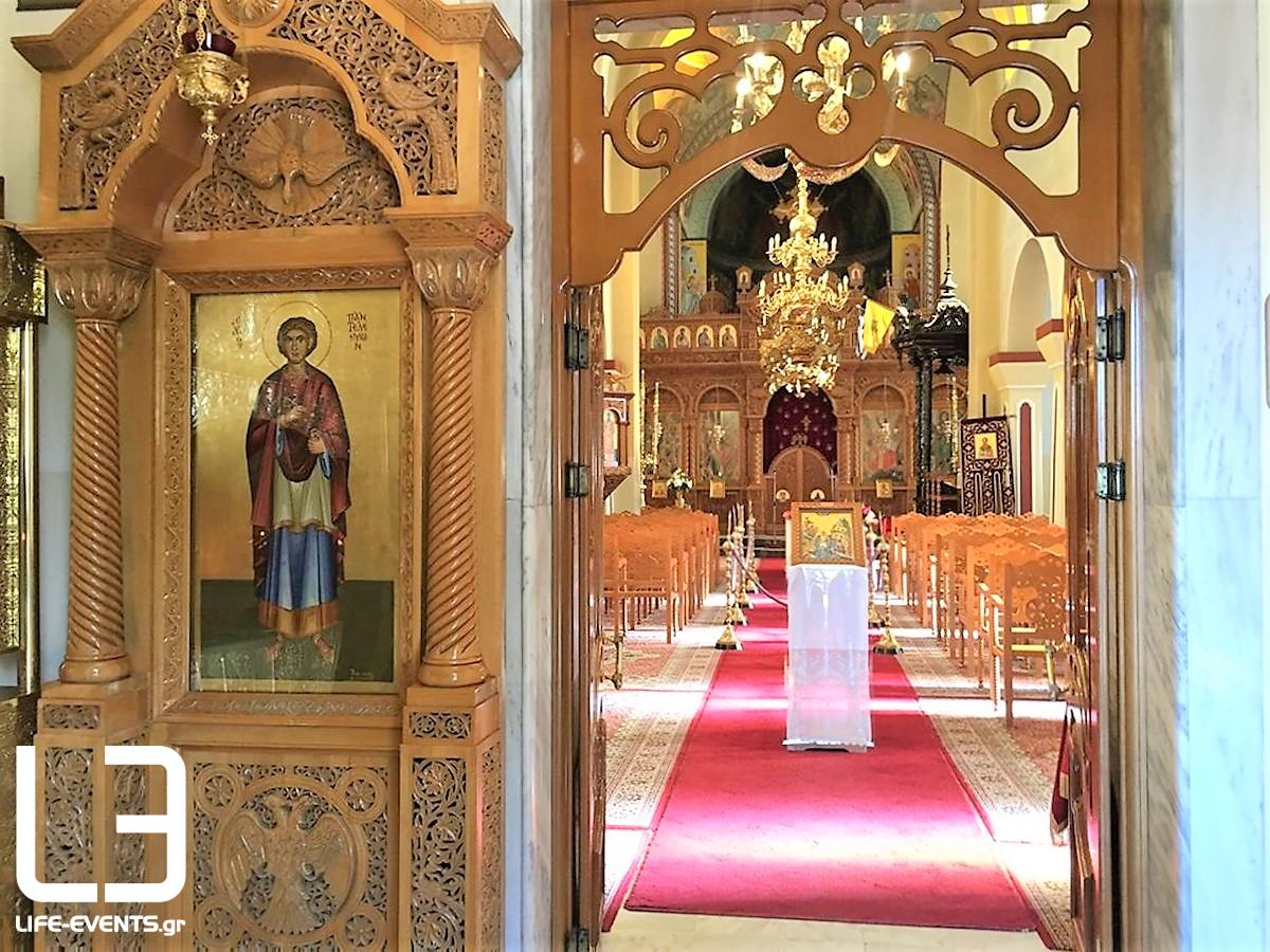 agios grigorios thelologos nianzinos nea karvali kavala makedonia anatoliki makedonia ekklisia naos ieros naos agiou grigoriou neas karvalis