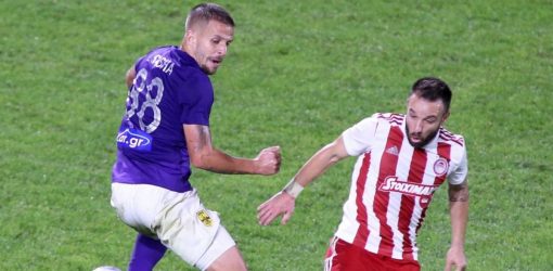 Super League: Δεύτερο «πιάτο» σήμερα με Ολυμπιακός – Αρης