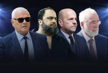 Δεν υπάρχει! Στοιχηματικές εταιρείες ποντάρουν ποιος θα αποχωρήσει πρώτος από τους Big 4