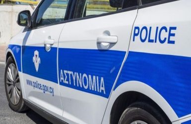Σοκ στην Κύπρο: Σκότωσε τη γυναίκα του μπροστά στα παιδιά τους