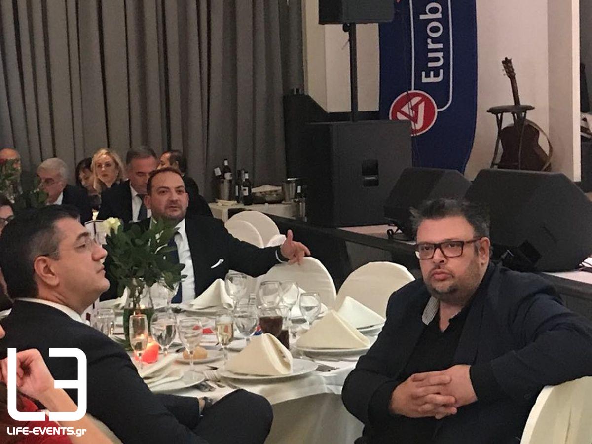 eeth pita thessaloniki zervas zorpidis