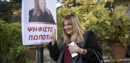 Στα ύψη η τηλεθέαση του δεύτερου επεισοδίου του «Καφέ της Χαράς»!
