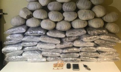 52χρονος προσπαθούσε να εισάγει 58 κιλά κάνναβης με το ΙΧ του! (ΦΩΤΟ)
