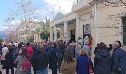 Υπό τους ήχους ποντιακής λύρας η κηδεία του ηθοποιού Γιώργου Κοτανίδη