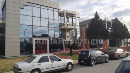Αγνωστος τηλεφώνησε για βόμβα στο Εφετείο Λαμίας