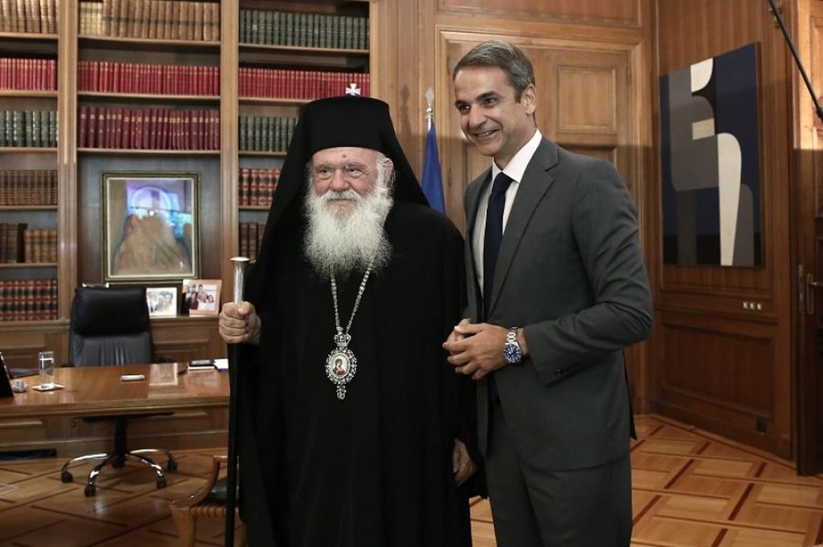 Μητσοτάκης