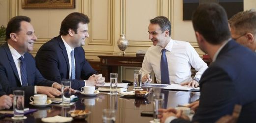 Κ. Μητσοτάκης: «Να διαμορφώσουμε ένα κράτος που δε θα ταλαιπωρεί τους πολίτες και τις επιχειρήσεις»