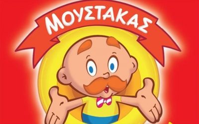 Πέθανε ο Γιώργος Μουστάκας