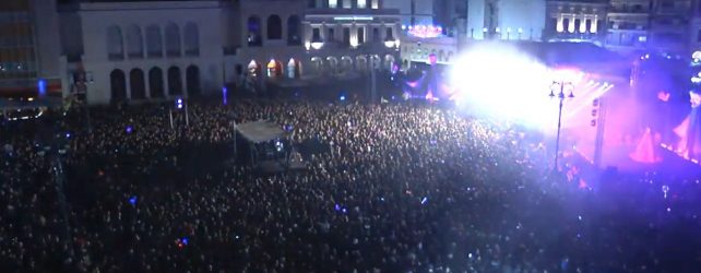 Φαντασμαγορική η έναρξη για το πατρινό καρναβάλι! (ΒΙΝΤΕΟ)