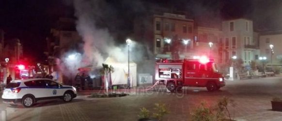 Περίπτερο στην Κρήτη έγινε παρανάλωμα του πυρός – Το έκαψε ο σύζυγος της ιδιοκτήτριας! (ΦΩΤΟ)