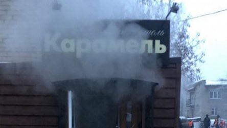 Πέντε νεκροί στο υπόγειο δωμάτιο ενός ξενοδοχείου στη Ρωσία