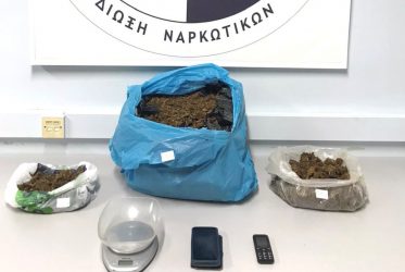 Καβάλα: Νέα… κρυψώνα για χασίς – Έκρυβε σάκους σε δάσος! (ΦΩΤΟ)