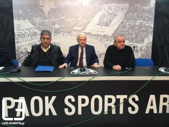 Τι ειπώθηκε στη συνάντηση του ΑΣ ΠΑΟΚ με τους Βουλευτές Θεσσαλονίκης