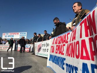Κλείνουν συμβολικά την Εθνική Οδό Λάρισας – Κοζάνης οι αγρότες Τυρνάβου & Ελασσόνας