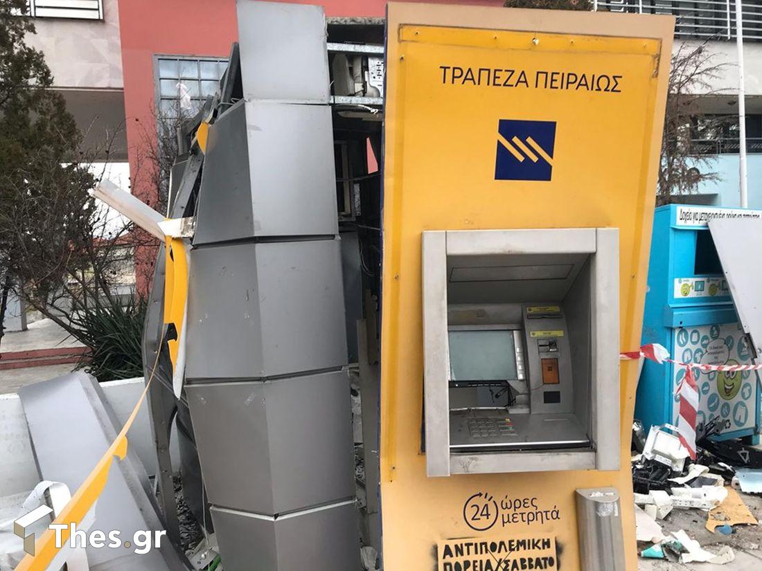 atm ekrixi neapoli ΑΤΜ Θεσσαλονίκη