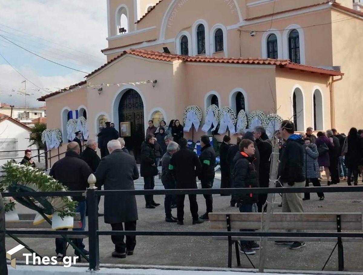 katsanis kideia sidirokastro κατσάνης κηδεία σιδηρόκαστρο κατσάνειο