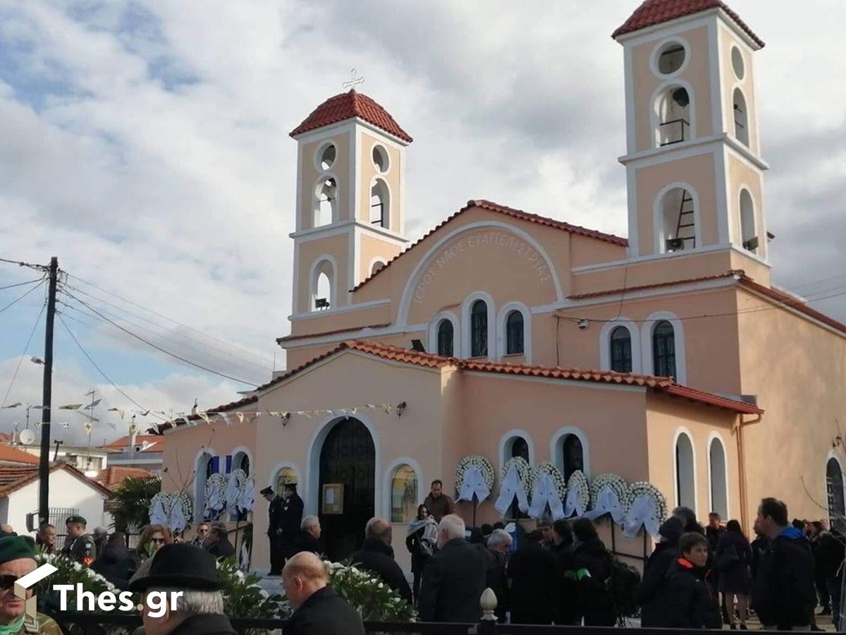 katsanis kideia sidirokastro κατσάνης κηδεία σιδηρόκαστρο κατσάνειο