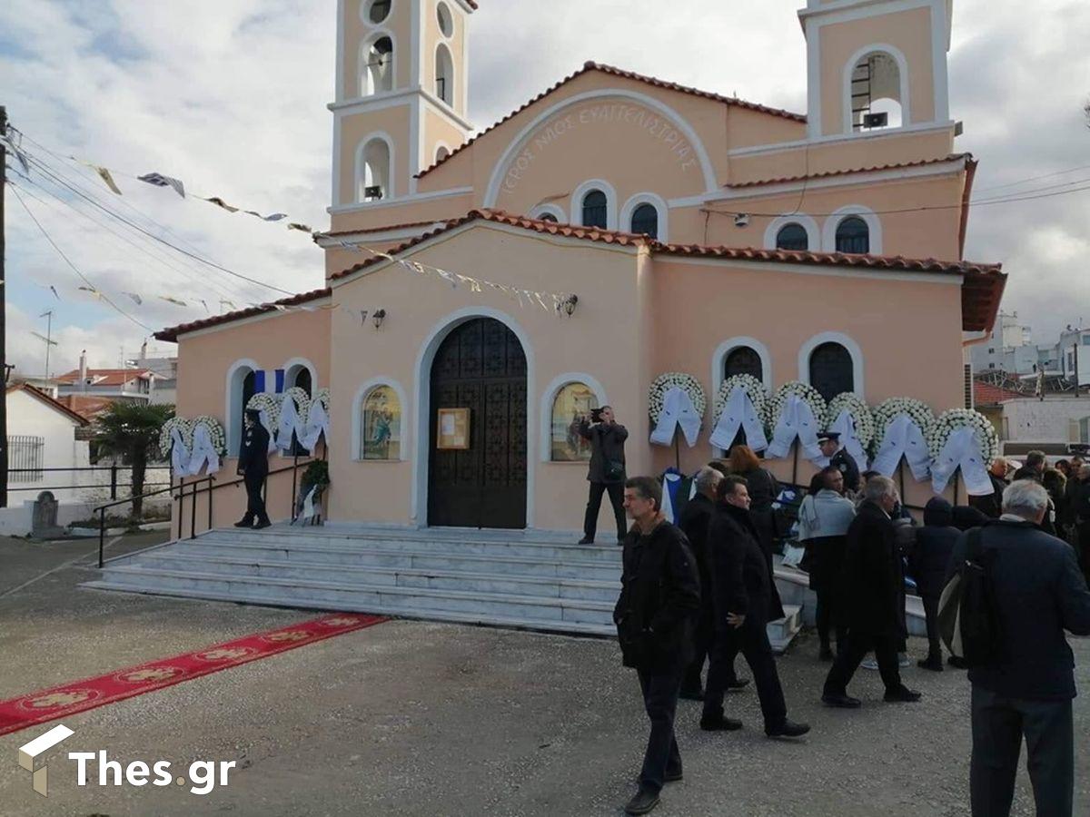katsanis kideia sidirokastro κατσάνης κηδεία σιδηρόκαστρο κατσάνειο